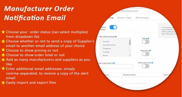 Manufacturer Order Notification Email